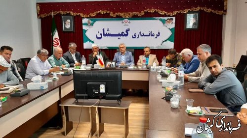 حضور فرماندار گمیشان در جلسه شورای اداری استان