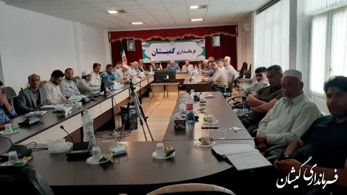 حضور فرماندار گمیشان در جلسه شورای اداری استان