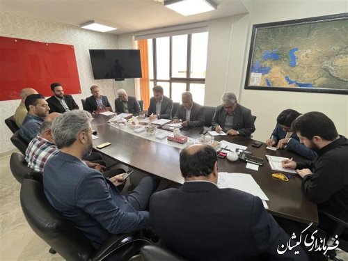  تعیین تکلیف کمپ شرکت ملی نفت ایران (در عرصه ۹ هکتاری) واقع در صفا ایشان