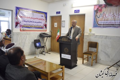 برگزاری مراسم تکریم و معارفه دادستان شهرستان گمیشان