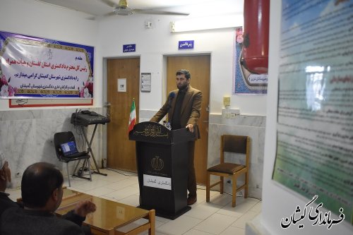 برگزاری مراسم تکریم و معارفه دادستان شهرستان گمیشان