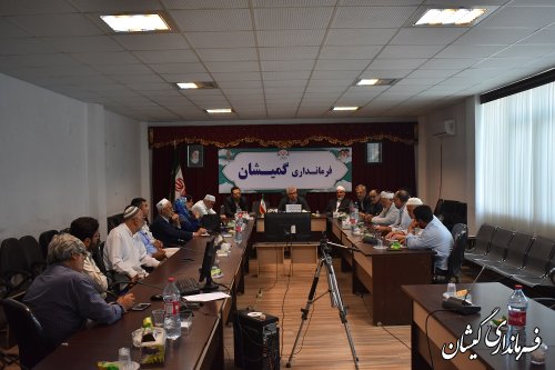 نشست فرماندار گمیشان با فعالین سیاسی اجتماعی و احزاب شهرستان گمیشان