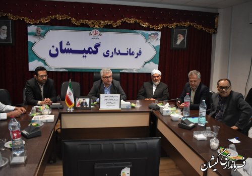 نشست فرماندار گمیشان با فعالین سیاسی اجتماعی و احزاب شهرستان گمیشان