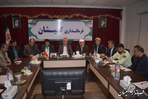 برگزاری چهارمین جلسه شورای اداری شهرستان گمیشان