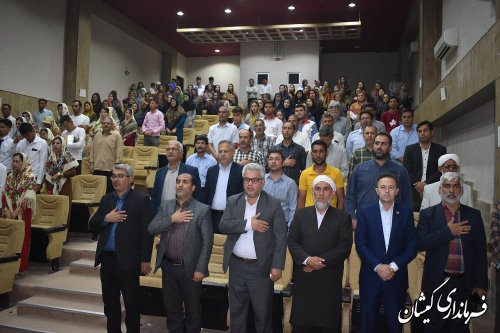 برگزاری جشن ازدواج آسان در شهرستان گمیشان