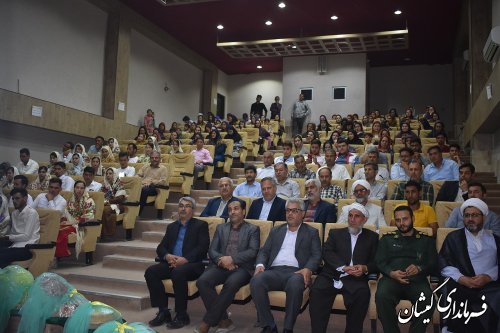 برگزاری جشن ازدواج آسان در شهرستان گمیشان
