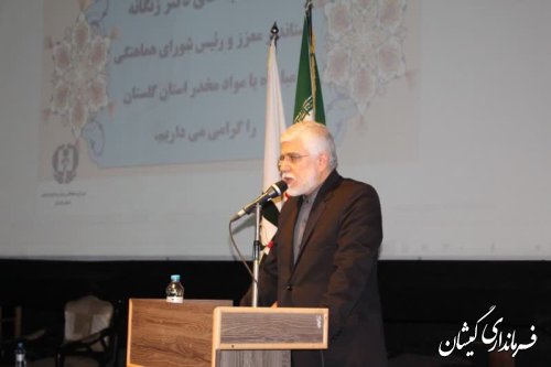 تجلیل استاندار گلستان از فرماندار گمیشان