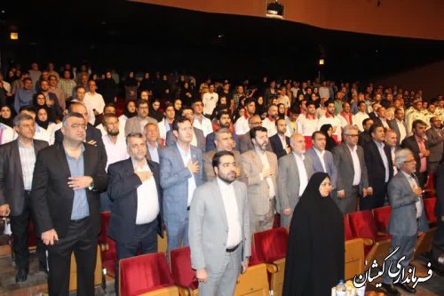تجلیل استاندار گلستان از فرماندار گمیشان
