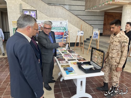  همایش یاریگران زندگی در شهرستان گمیشان برگزار شد.