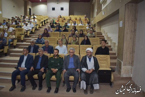  همایش یاریگران زندگی در شهرستان گمیشان برگزار شد.