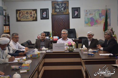 برگزاری جلسه شورای زکات شهرستان گمیشان
