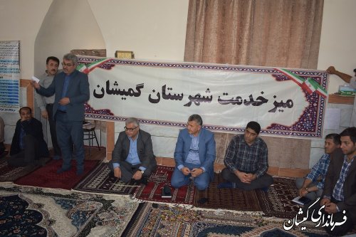 برگزاری میز خدمت در روستای قرمسه شهرستان گمیشان