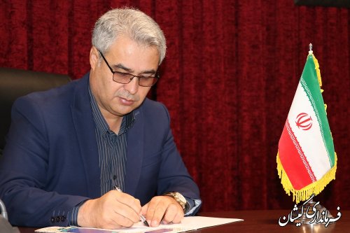 پیام فرماندار گمیشان به مناسبت سالروز تاسیس نهاد شورای نگهبان