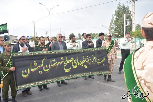 مراسم دسته روی و عزاداری محرم با حضور فرماندار در شهرستان گمیشان برگزار شد. 