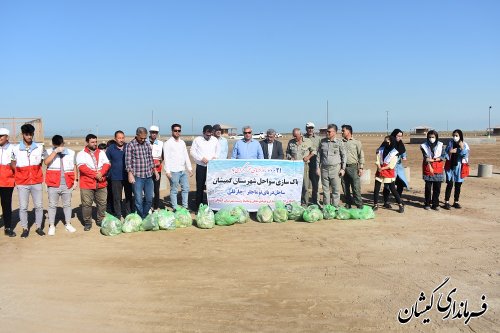  پاکسازی ساحل توماجلر چارقلی شهرستان گمیشان