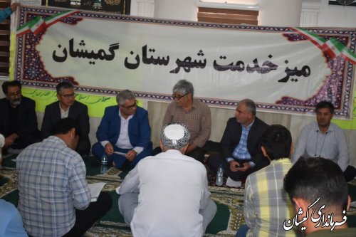 برگزاری میز خدمت در روستای غفارحاجی شهرستان گمیشان