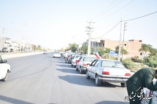 برگزاری رژه خودرویی به مناسبت آغاز هفته دفاع مقدس 