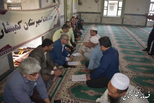 برگزاری میزخدمت در روستای چارقلی شهرستان گمیشان