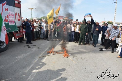 راهپیمایی حمایت از مردم فلسطین در شهرستان گمیشان برگزار شد