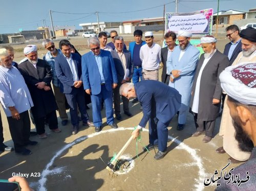 آغاز عملیات اجرایی ساختمان دانشگاه آزاد اسلامی گمیشان