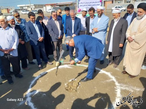 آغاز عملیات اجرایی ساختمان دانشگاه آزاد اسلامی گمیشان