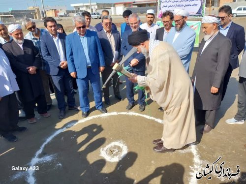 آغاز عملیات اجرایی ساختمان دانشگاه آزاد اسلامی گمیشان