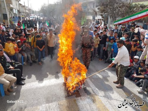 حضور پرشور مردم گمیشان در راهپیمایی یوم الله ۱۳ آبان