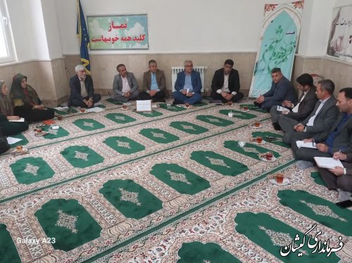 برگزاری جلسه کارگروه کسب و کار خانواده محور شهرستان گمیشان