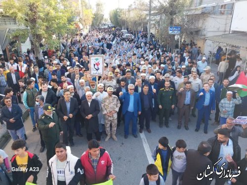 راهپیمایی باشکوه در حمایت از زنان و کودکان بی پناه غزه در شهرستان گمیشان برگزار شد