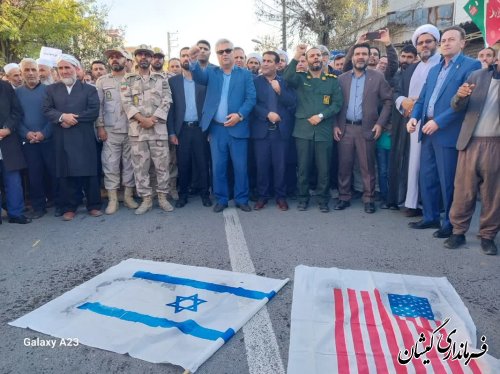 راهپیمایی باشکوه در حمایت از زنان و کودکان بی پناه غزه در شهرستان گمیشان برگزار شد