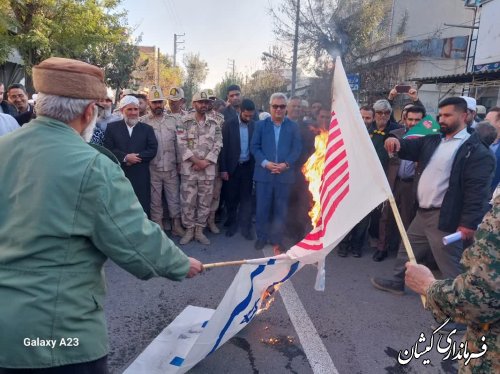 راهپیمایی باشکوه در حمایت از زنان و کودکان بی پناه غزه در شهرستان گمیشان برگزار شد