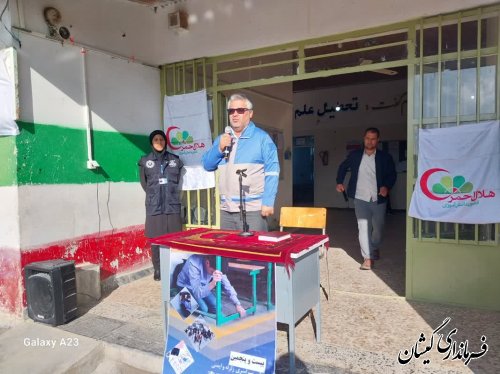 مانور زلزله و ایمنی در مدارس شهرستان گمیشان برگزار شد