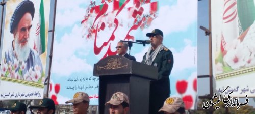 مراسم استقبال از پیکر مطهر شهید گمنام دفاع مقدس در شهرستان گمیشان برگزار شد