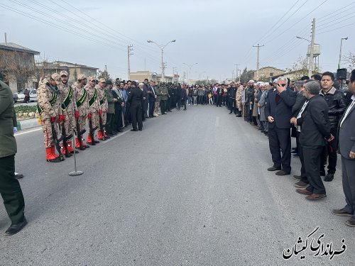 مراسم استقبال از پیکر مطهر شهید گمنام دفاع مقدس در شهرستان گمیشان برگزار شد