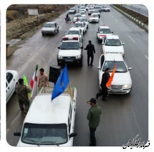 رژه خودرويي به مناسبت دهه مبارك فجر در شهرستان گميشان 