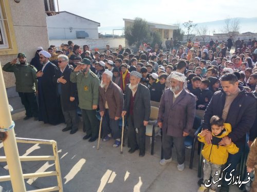 حضور فرماندار گميشان در مراسم جشن دهه مبارك فجر روستا چارقلي گميشان