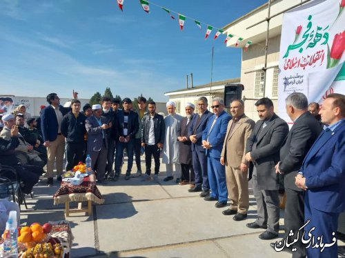 برگزاری جشن مردمی انقلاب در شهرستان گمیشان