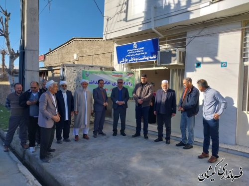 خانه بهداشت روستای توماجلر چارقلی شهرستان گمیشان راه اندازی شد