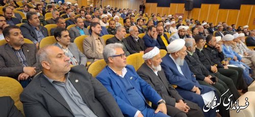 شهرستان گمیشان با مشارکت 72/17 درصدی در انتخابات رتبه اول استان گلستان را بدست آورد