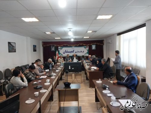 جلسه ستاد اشتغال شهرستان گمیشان برگزار شد 