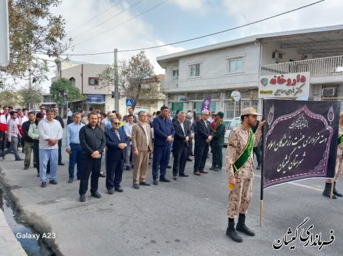 مراسم دسته روی، عزاداری در شهرستان گمیشان برگزار شد 