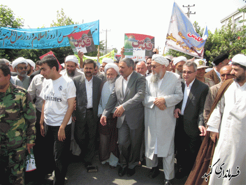 فریاد مرگ بر اسراییل در فضای شهرستان گنبد کاووس طنین انداز شد