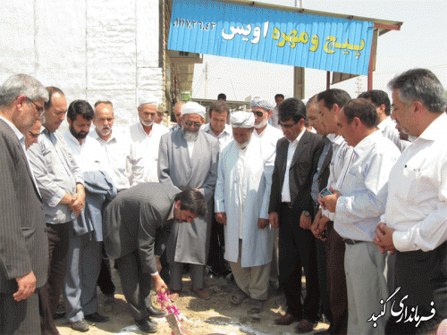 جلسه پرسش و پاسخ معاون استاندار و فرماندار ویژه و 30 تن از مسئولان در روستای آق آباد برگزار شد