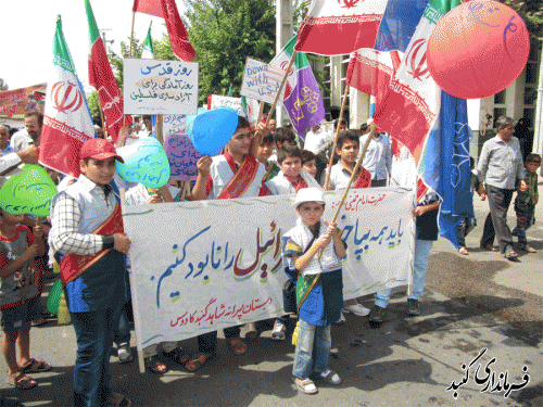 فریاد مرگ بر اسراییل در فضای شهرستان گنبد کاووس طنین انداز شد