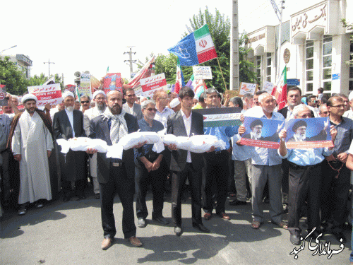 فریاد مرگ بر اسراییل در فضای شهرستان گنبد کاووس طنین انداز شد