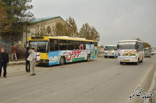 اعزام کاروانهای مردمی شهرستان گنبد کاووس برای استقبال از رئیس جمهور