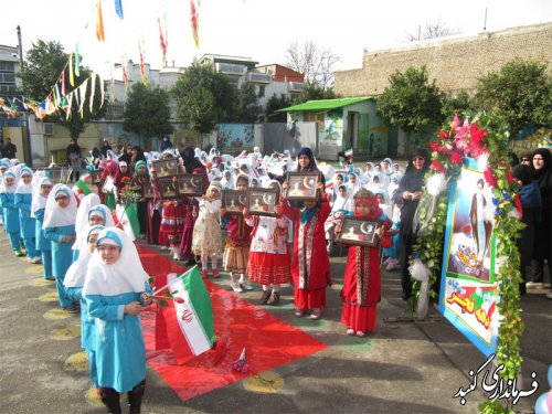 زنگ انقلاب در مدارس گنبد کاووس نواخته شد