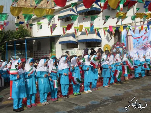 زنگ انقلاب در مدارس گنبد کاووس نواخته شد