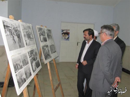 نمایشگاه تجسمی به مناسبت ایام دهه فجر در شهرستان گنبد کاووس افتتاح شد