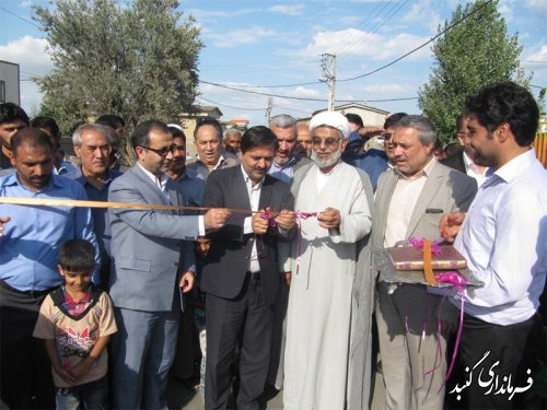 طرح هادی روستای شهرک بهشتی شهرستان گنبد کاووس به بهره برداری رسید